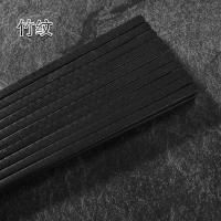 [忆丽州]高档合金筷家用筷子套装酒店筷子黑色套耐高温防滑防霉K0|竹纹24cm合金筷10双