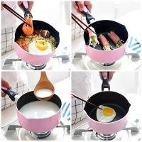 麦饭石奶锅16cm不粘锅煮面婴儿宝宝辅食锅热牛奶泡面迷你小锅汤锅