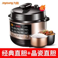 电压力锅家用智能6l高压饭煲1双胆23-45-6-8人O0|黑色
