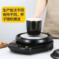 预约定时智能电炖锅紫砂锅煮粥锅电砂锅全自动紫砂养生陶瓷煲汤锅O4|黑底座+暖水杯 印人参