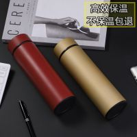 高档商务保温杯304食品级不锈钢茶杯男女式水杯过滤杯大容量500mlU4