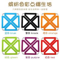 [烫坏包换]隔热垫硅胶家用厨房防滑加厚耐热防水烫锅碗盘餐桌垫|混色三片装[颜色可指定] [加厚硅胶垫]