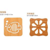 木压缩板餐垫隔热垫餐桌垫盘子垫子家用防烫垫锅垫砂锅垫碗垫杯垫|泡泡鱼+方形梅花[盘垫15厘米] 8个装