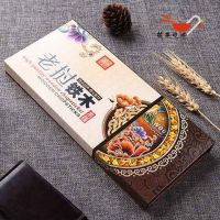 老挝铁木10双装天然无漆木筷子盒装 高档餐具酒店家用筷子套装|[精装]一盒/10双