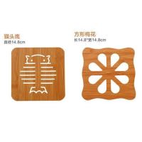 木压缩板餐垫隔热垫餐桌垫盘子垫子家用防烫垫锅垫砂锅垫碗垫杯垫|猫头鹰+方形梅花[盘垫15厘米] 8个装