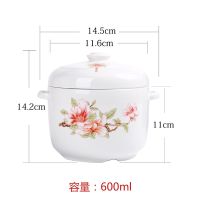 冠福燕窝隔水炖盅陶瓷煲汤锅内胆骨瓷蒸盅汤煲双耳双盖耐高温炖罐|骨瓷苹果(600ml)送汤勺+蒸架