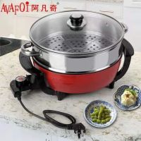 多功能电炒锅家用电火锅宿舍电热锅煮饭蒸菜锅|直径26带蒸笼