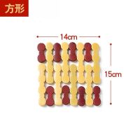 [十个装]隔热垫餐桌垫菜垫子杯垫碗防烫盘锅垫竹垫家用餐垫耐热|方形4个