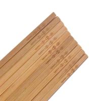 天然无漆无蜡高档楠竹碳化筷子 雕刻家用筷子 饭店酒店家用竹筷子F3|元宝竹筷[80双]送洗碗海绵