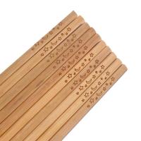 天然无漆无蜡高档楠竹碳化筷子 雕刻家用筷子 饭店酒店家用竹筷子F3|漫天星空[50双]送洗碗海绵