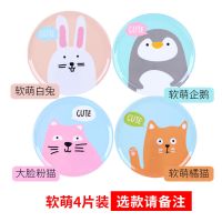 卡通餐垫防烫隔热垫餐桌垫子桌子垫碗垫子盘子垫锅垫菜垫子饭桌垫|软萌4片-白兔+企鹅+粉猫+橘猫