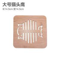 日式隔热垫家用杯垫碗垫子厨房木质防烫盘垫餐垫菜盘子茶杯餐桌垫|大号-猫头鹰 2片盘垫