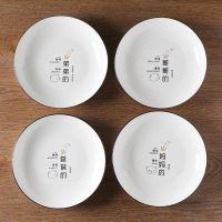 家庭亲子碗创意可爱卡通方碗一家四口碗餐具套装家用饭碗陶瓷碗勺|8寸深盘 一家四口套装(留言客服备注图案)