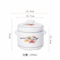 冠福燕窝隔水炖盅陶瓷煲汤锅内胆骨瓷蒸盅汤煲双耳双盖耐高温炖罐|七彩叶(1000ml)送汤勺+蒸架