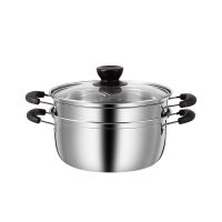 18/20/22/24/26韩式加厚不锈钢小蒸锅迷你汤锅奶锅煮面锅婴儿辅食|20cm加厚双柄[加蒸格]