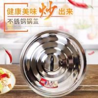 生铁炒菜锅铁锅老式铁锅生铁炒菜铁锅铁锅炒菜锅铸铁锅炒锅生铁Z8|46cm生铁+不绣锅盖+锅铲+锅勺