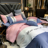 世泽轩家纺 秋冬新款纯色双拼撞色床上四件套