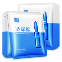 色娜娜 玻尿酸高保湿精华修护面膜 补水保湿 滋润清爽 轻薄透气 面膜25g*10片