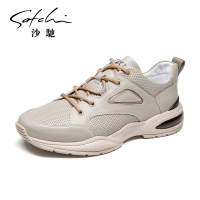 沙驰男鞋2021年新款时尚潮流冲孔透气跑鞋轻盈缓震鞋底时尚休闲鞋