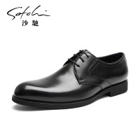 沙驰男鞋官方旗舰2021男士皮鞋商务正装鞋春季真皮英伦新郎婚鞋男