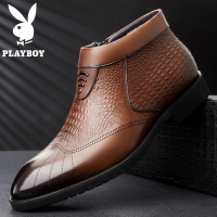 花花公子皮鞋男休闲正装商务冬季加绒加厚保暖父亲爸爸真皮棉皮鞋
