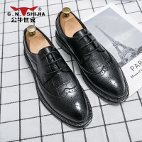 公牛世家大码男鞋春季布洛克花皮鞋男英伦风潮男士商务正装皮鞋