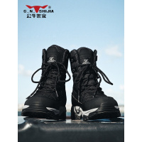 公牛世家男鞋冬季东北雪地靴男防水防滑大棉鞋加绒保暖加厚面包鞋