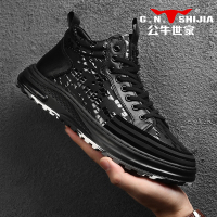 公牛世家男鞋2022新款春季潮鞋韩版厚底真皮鞋子男士休闲高帮板鞋