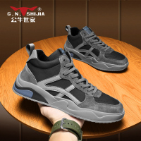 公牛世家男鞋冬季加绒棉鞋2021新款鞋子男潮鞋百搭男士运动休闲鞋