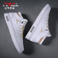 公牛世家男鞋秋冬季棉鞋2021新款鞋子男潮鞋百搭男士休闲高帮板鞋