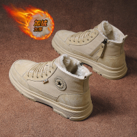 公牛世家马丁靴男冬季加绒棉鞋高帮男鞋防滑雪地靴男士中帮工装靴