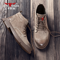 公牛世家马丁靴男款春秋高帮英伦风真皮沙漠靴子潮男士中帮工装靴