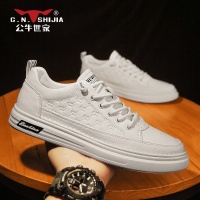 公牛世家男鞋春季2022新款鞋子韩版潮鞋百搭皮板鞋男士休闲小白鞋