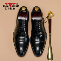 公牛世家男鞋春秋季三接头皮鞋男真皮英伦风潮男士商务正装牛津鞋