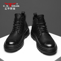 公牛世家马丁靴男春秋英伦风百搭潮鞋高帮皮鞋男士中帮休闲工装靴