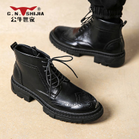 公牛世家马丁靴男冬季加绒高帮花皮靴英伦风男士中帮布洛克靴子