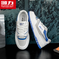 回力男鞋小白鞋男2022春季新款潮流百搭休闲鞋港风透气低帮板鞋子