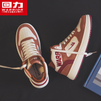 回力女鞋正品高帮鞋女2022年春季新款小白鞋百搭板鞋子女潮流