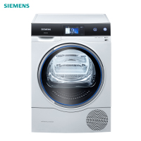 SIEMENS/西门子 欧洲进口热泵 智能互联9kg家用烘干机 WT47U9H00W