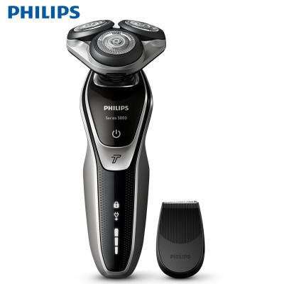 飞利浦（PHILIPS） 电动剃须刀 多功能理容全身水洗刮胡刀（修剪器）S5370/04