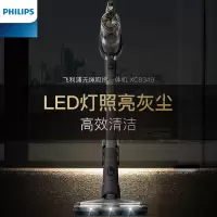 飞利浦吸尘器W8吸拖一体机家用无线手持强力大吸力 XC8349
