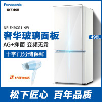 Panasonic/松下 NR-E49CG1-XW 变频无霜玻璃电冰箱家用对开十字门