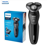 飞利浦（PHILIPS） 电动剃须刀刮胡刀男士胡须刀全身水洗电须刀5000系列 S5951/04