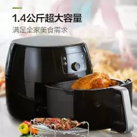 飞利浦（PHILIPS）HD9651/91 空气炸锅 家用智能无油多功能大容量电炸锅 带双层烤架 煎炸烘烤 一键操作