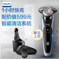 飞利浦(PHILIPS)S9051/26 电动剃须刀 荷兰进口 多功能理容 全身水洗 刮胡刀(带智能清洁器)