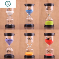 沙漏计时器儿童创意摆件个性套装学生10分30分钟小流沙计时器玩具 封后