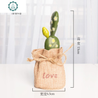 北欧仿真绿植物盆景客厅装饰创意ins风仙人掌盆栽摆设架上小摆件 封后 清绿色仙人柱仿真植物
