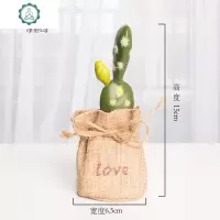 北欧仿真绿植物盆景客厅装饰创意ins风仙人掌盆栽摆设架上小摆件 封后 绿色仙人球A仿真植物