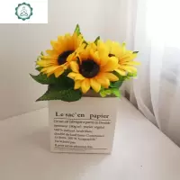 居家装饰玄关柜子台面摆件仿真绿植植物假花套装带盆向日葵太阳花 封后 1束向日葵+矮款牛皮纸袋仿真植物