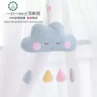 ins儿童房空中吊饰云朵星星月亮墙面装饰走廊宝宝房间挂饰少女心 封后 黄云朵